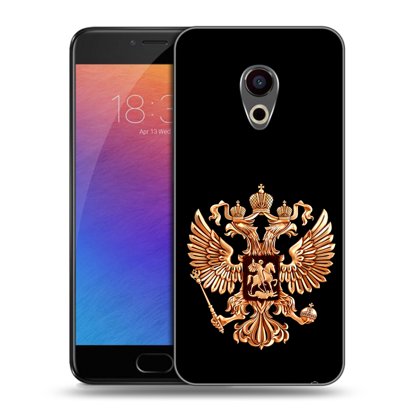 Пластиковый чехол на Meizu Pro 6 с принтом Герб России золотой Пластиковый чехол на Meizu Pro 6 с принтом Герб России золотой