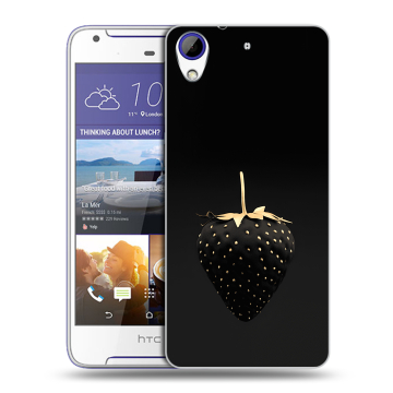 Пластиковый чехол на HTC Desire 830 с принтом Черная клубника