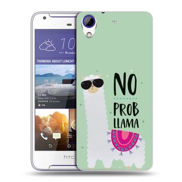 Пластиковый чехол на HTC Desire 830 с принтом Лама