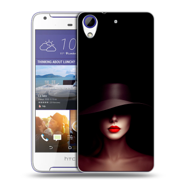 Пластиковый чехол на HTC Desire 830 с принтом Девушка в шляпе Пластиковый чехол на HTC Desire 830 с принтом Девушка в шляпе