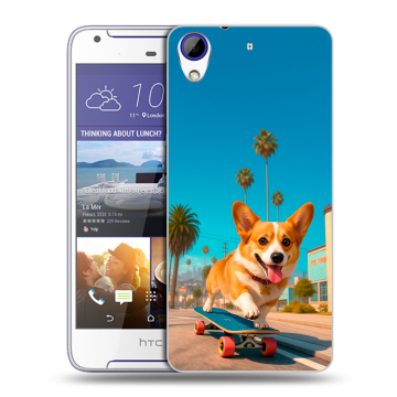 Пластиковый чехол на HTC Desire 830 с принтом Корги на скейте