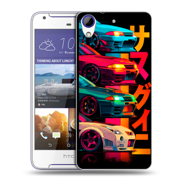 Пластиковый чехол на HTC Desire 830 с принтом Гоночные машины