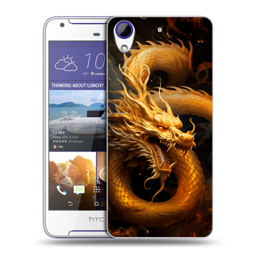 Пластиковый чехол на HTC Desire 830 с принтом Золотой дракон Пластиковый чехол на HTC Desire 830 с принтом Золотой дракон