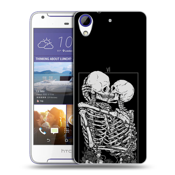 Пластиковый чехол на HTC Desire 830 с принтом Поцелуй скелетов Пластиковый чехол на HTC Desire 830 с принтом Поцелуй скелетов