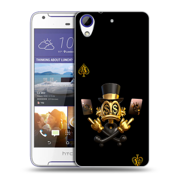Пластиковый чехол на HTC Desire 830 с принтом Золотой скрудж макдак Пластиковый чехол на HTC Desire 830 с принтом Золотой скрудж макдак