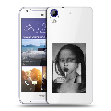 Пластиковый чехол на HTC Desire 830 с принтом Мона Лиза Пластиковый чехол на HTC Desire 830 с принтом Мона Лиза