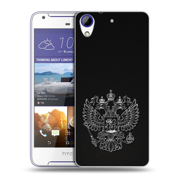 Пластиковый чехол на HTC Desire 830 с принтом Герб России Пластиковый чехол на HTC Desire 830 с принтом Герб России