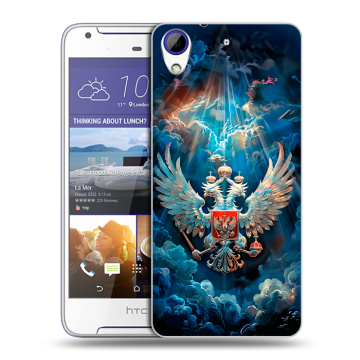 Пластиковый чехол на HTC Desire 830 с принтом Герб флаг России Пластиковый чехол на HTC Desire 830 с принтом Герб флаг России