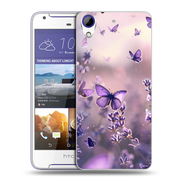 Пластиковый чехол на HTC Desire 830 с принтом бабочки и лаванда