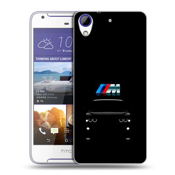 Пластиковый чехол на HTC Desire 830 с принтом БМВ BMW Пластиковый чехол на HTC Desire 830 с принтом БМВ BMW