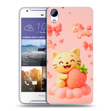Пластиковый чехол на HTC Desire 830 с принтом для девочек Пластиковый чехол на HTC Desire 830 с принтом для девочек