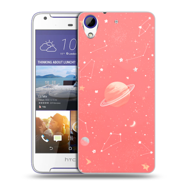 Пластиковый чехол на HTC Desire 830 с принтом Розовый космос