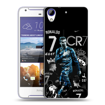 Пластиковый чехол на HTC Desire 830 с принтом Реал Роналдо Пластиковый чехол на HTC Desire 830 с принтом Реал Роналдо