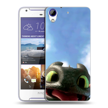 Пластиковый чехол на HTC Desire 830 с принтом Как приручить дракона Пластиковый чехол на HTC Desire 830 с принтом Как приручить дракона