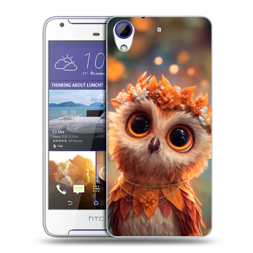 Пластиковый чехол на HTC Desire 830 с принтом Милая сова