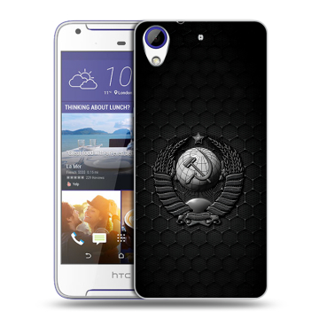 Пластиковый чехол на HTC Desire 830 с принтом Герб Флаг СССР Пластиковый чехол на HTC Desire 830 с принтом Герб Флаг СССР