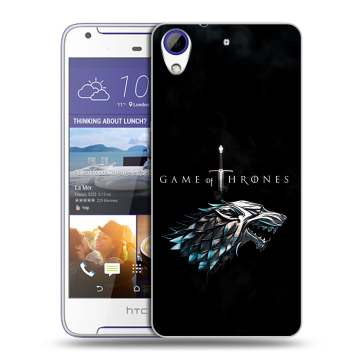 Пластиковый чехол на HTC Desire 830 с принтом Игра Престолов Game Thrones Пластиковый чехол на HTC Desire 830 с принтом Игра Престолов Game Thrones