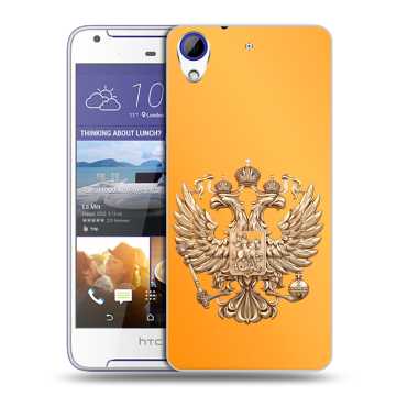 Пластиковый чехол на HTC Desire 830 с принтом Герб Флаг России