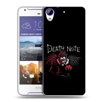 Пластиковый чехол на HTC Desire 830 с принтом Death note Тетрадь смерти