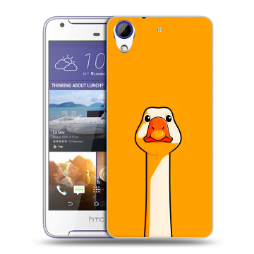 Пластиковый чехол на HTC Desire 830 с принтом Смешная утка