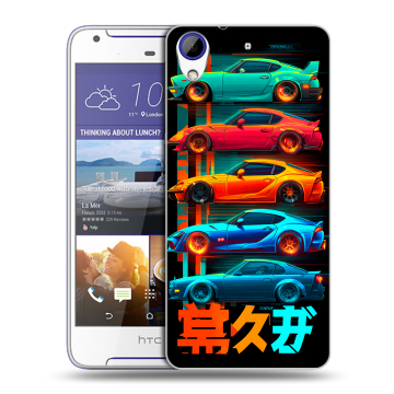 Пластиковый чехол на HTC Desire 830 с принтом машины тачки