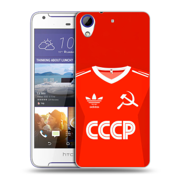 Пластиковый чехол на HTC Desire 830 с принтом Флаг Герб СССР