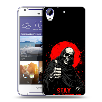 Пластиковый чехол на HTC Desire 830 с принтом смешной скелет