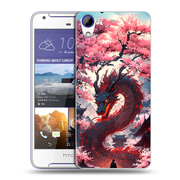 Пластиковый чехол на HTC Desire 830 с принтом Дракон Японский