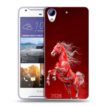 Пластиковый чехол на HTC Desire 830 с принтом Новый год