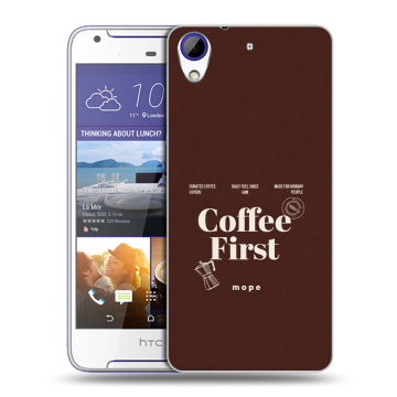 Пластиковый чехол на HTC Desire 830 с принтом женский Пластиковый чехол на HTC Desire 830 с принтом женский