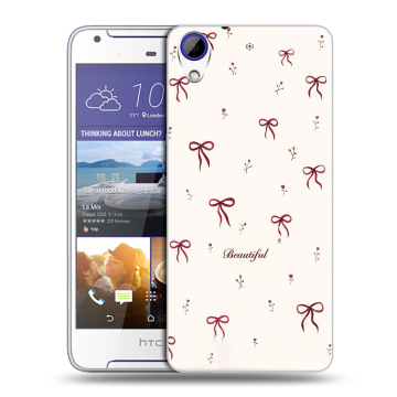 Пластиковый чехол на HTC Desire 830 с принтом для девочек Пластиковый чехол на HTC Desire 830 с принтом для девочек