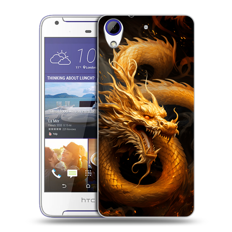 Пластиковый чехол на HTC Desire 830 с принтом Золотой дракон Пластиковый чехол на HTC Desire 830 с принтом Золотой дракон