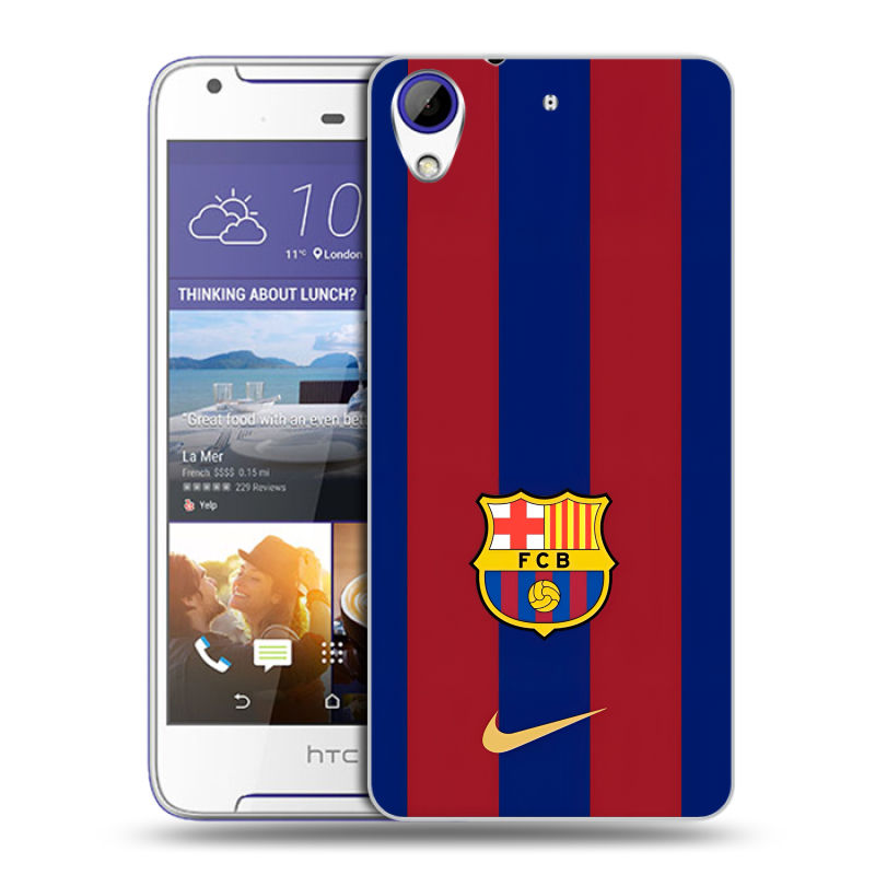 Пластиковый чехол на HTC Desire 830 с принтом Барселона Barcelona Пластиковый чехол на HTC Desire 830 с принтом Барселона Barcelona