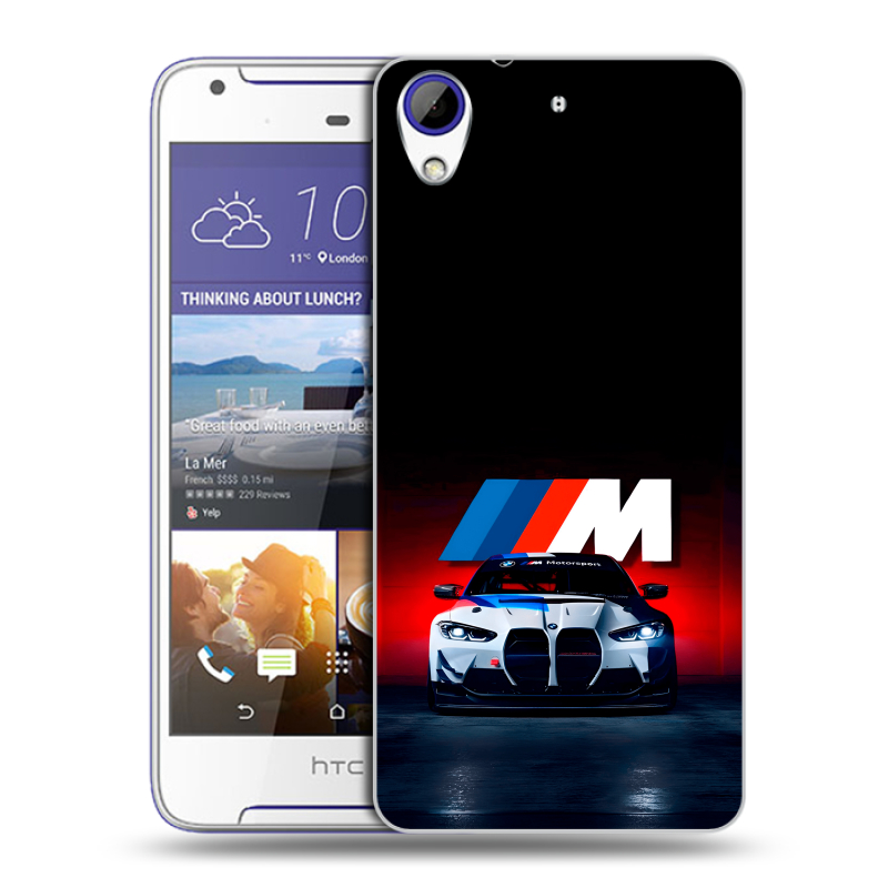 Пластиковый чехол на HTC Desire 830 с принтом БМВ BMW Пластиковый чехол на HTC Desire 830 с принтом БМВ BMW