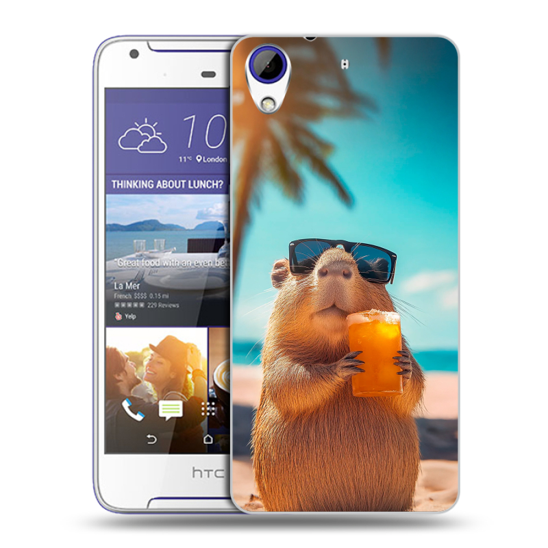Пластиковый чехол на HTC Desire 830 с принтом Капибара Пластиковый чехол на HTC Desire 830 с принтом Капибара