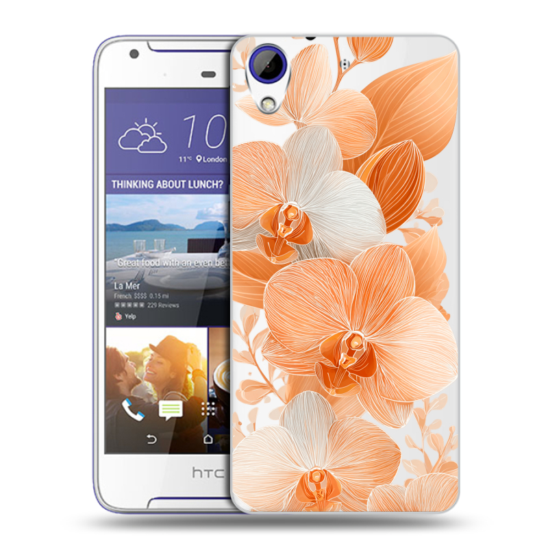 Пластиковый чехол на HTC Desire 830 с принтом Бежевые цветы Пластиковый чехол на HTC Desire 830 с принтом Бежевые цветы
