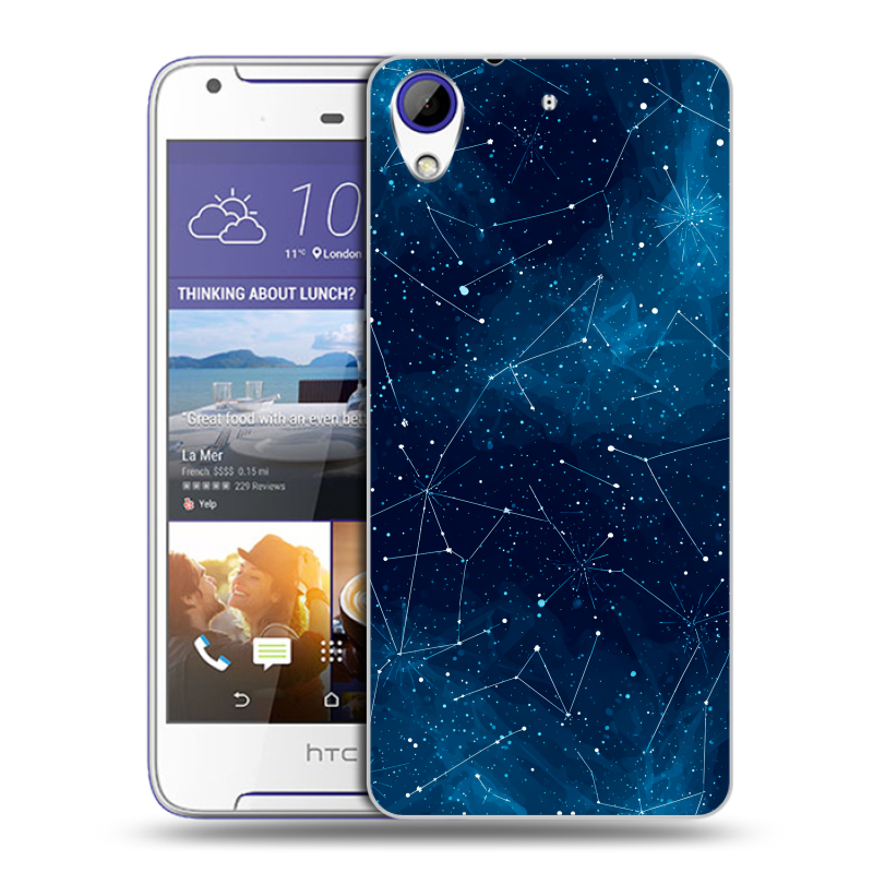 Пластиковый чехол на HTC Desire 830 с принтом Космос звезды Пластиковый чехол на HTC Desire 830 с принтом Космос звезды