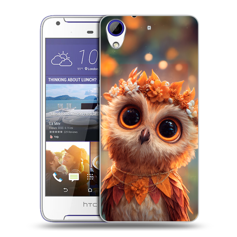 Пластиковый чехол на HTC Desire 830 с принтом Милая сова Пластиковый чехол на HTC Desire 830 с принтом Милая сова