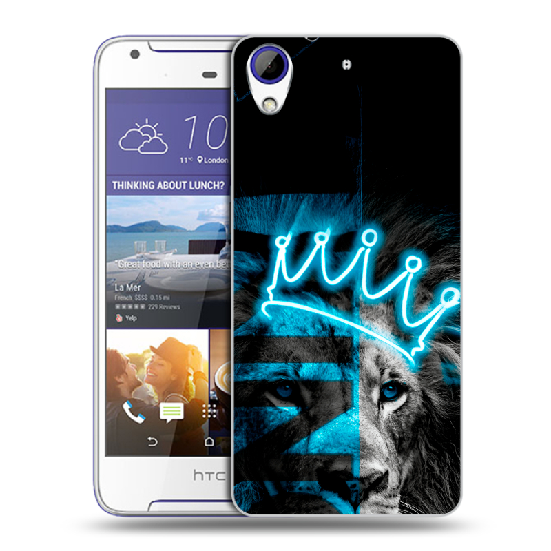 Пластиковый чехол на HTC Desire 830 с принтом Король лев Пластиковый чехол на HTC Desire 830 с принтом Король лев