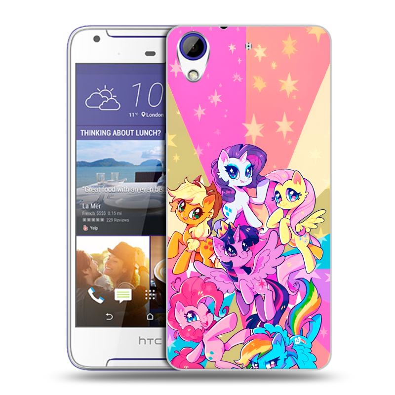 Пластиковый чехол на HTC Desire 830 с принтом My little pony Дружба чудо Пластиковый чехол на HTC Desire 830 с принтом My little pony Дружба чудо