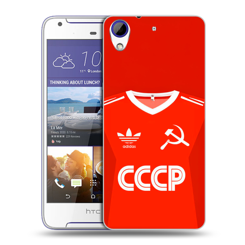 Пластиковый чехол на HTC Desire 830 с принтом Флаг Герб СССР Пластиковый чехол на HTC Desire 830 с принтом Флаг Герб СССР