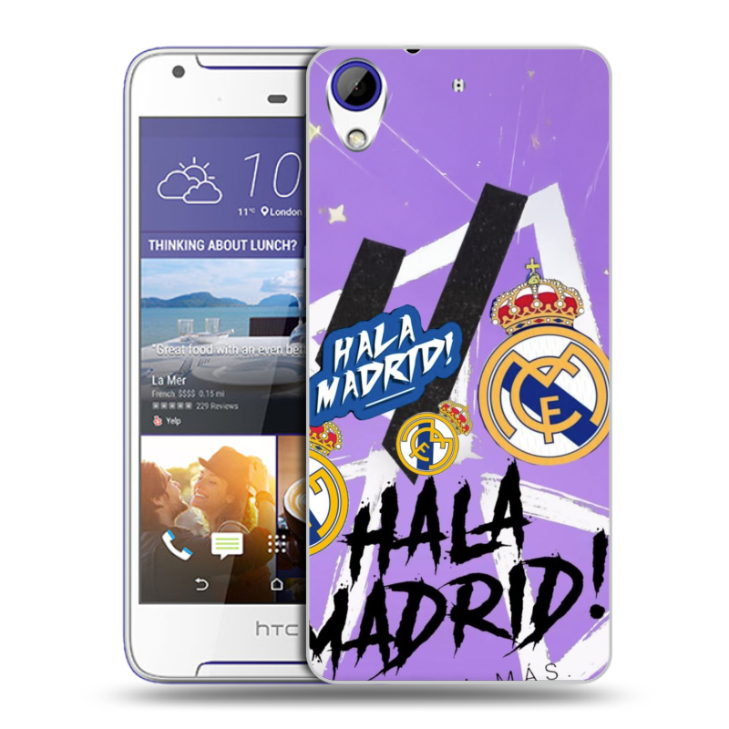 Пластиковый чехол на HTC Desire 830 с принтом Real Madrid Реал Мадрид Пластиковый чехол на HTC Desire 830 с принтом Real Madrid Реал Мадрид