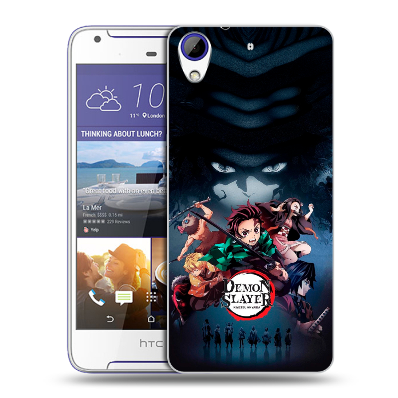 Пластиковый чехол на HTC Desire 830 с принтом Demon Slayer Клинок рассекающий демонов Пластиковый чехол на HTC Desire 830 с принтом Demon Slayer Клинок рассекающий демонов