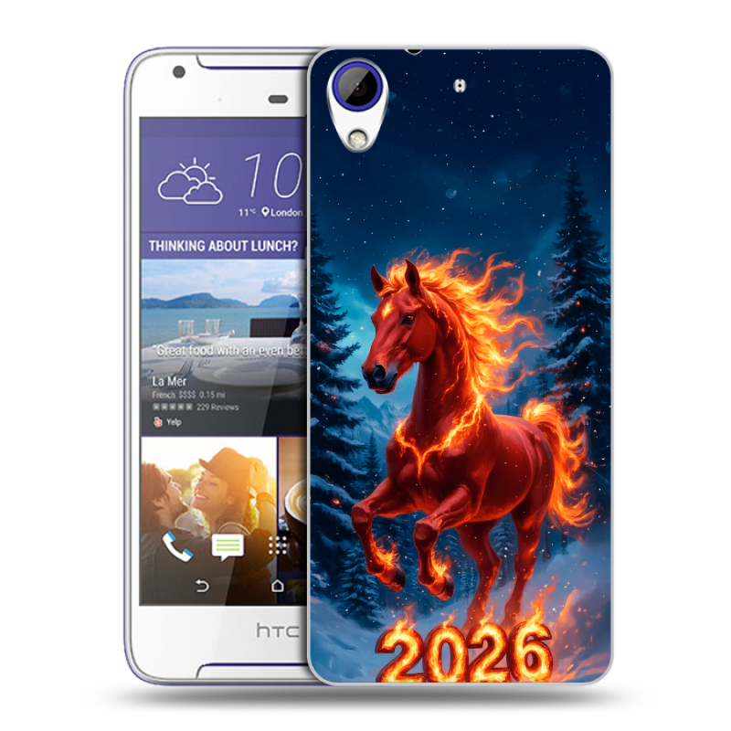 Пластиковый чехол на HTC Desire 830 с принтом Новый год коня Пластиковый чехол на HTC Desire 830 с принтом Новый год коня