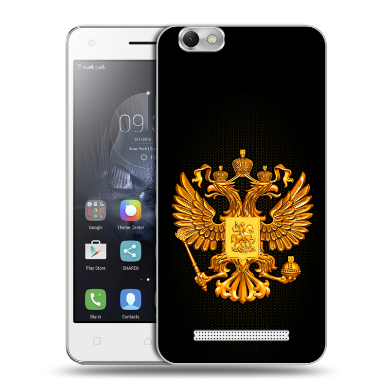 Силиконовый чехол на Lenovo Vibe C с принтом Герб России желтый Силиконовый чехол на Lenovo Vibe C с принтом Герб России желтый