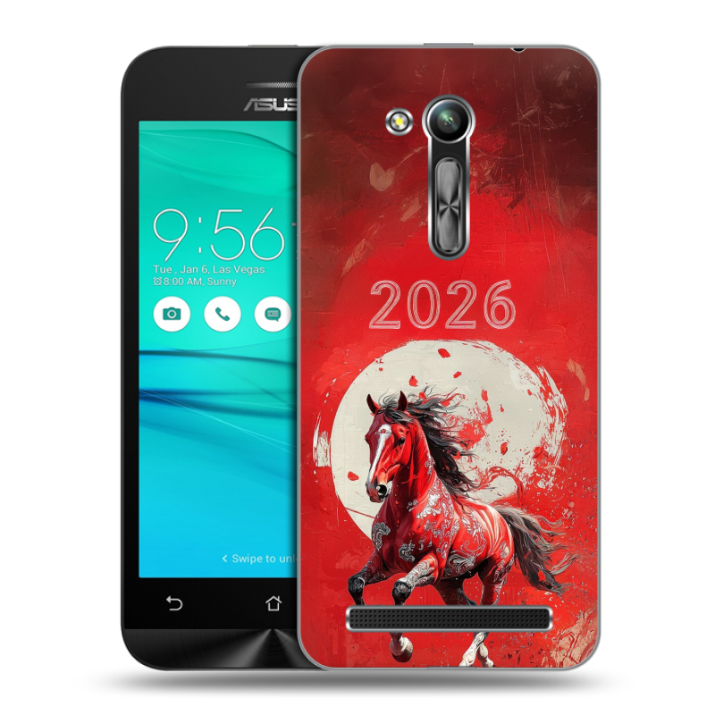 Пластиковый чехол на ASUS ZenFone Go 4.5 ZB452KG с принтом Новый год Пластиковый чехол на ASUS ZenFone Go 4.5 ZB452KG с принтом Новый год