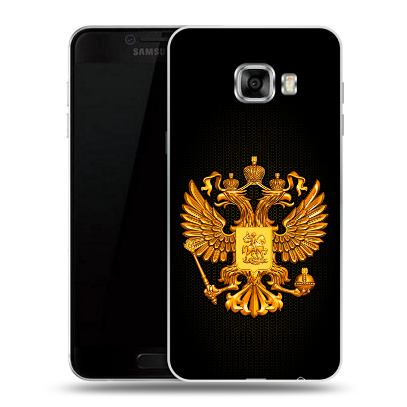 Силиконовый чехол на Samsung Galaxy C5 с принтом Герб России желтый Силиконовый чехол на Samsung Galaxy C5 с принтом Герб России желтый