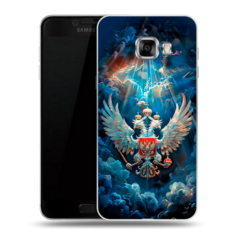 Силиконовый чехол на Samsung Galaxy C5 с принтом Герб флаг России Силиконовый чехол на Samsung Galaxy C5 с принтом Герб флаг России