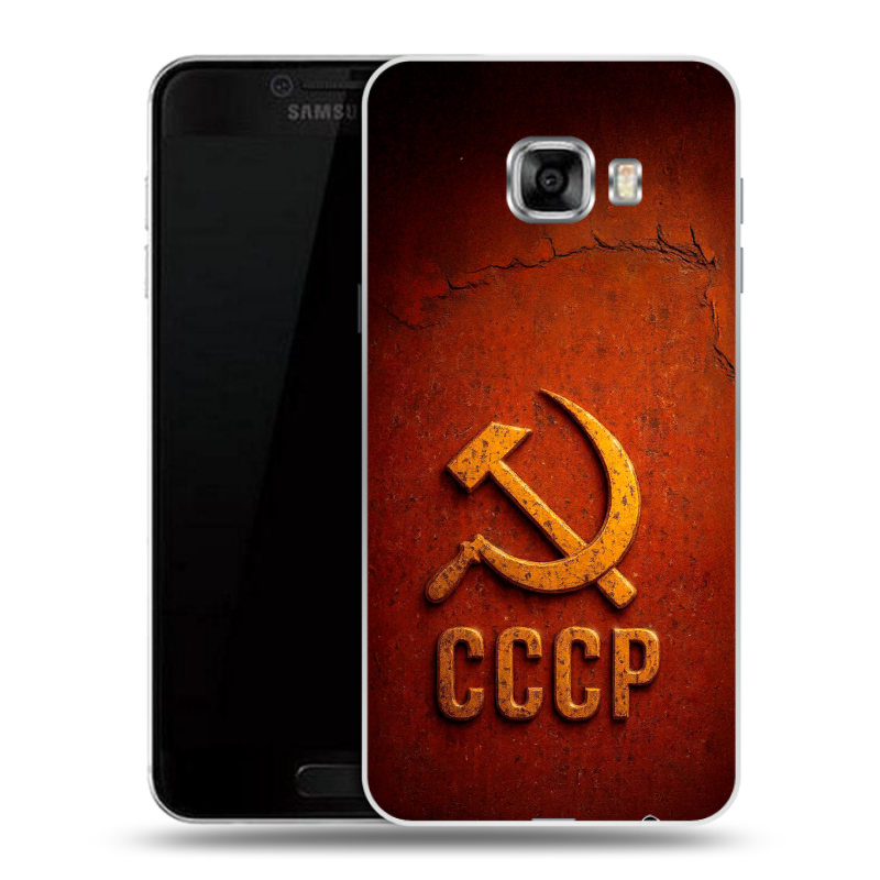 Пластиковый чехол на Samsung Galaxy C7 с принтом Флаг Герб СССР Пластиковый чехол на Samsung Galaxy C7 с принтом Флаг Герб СССР