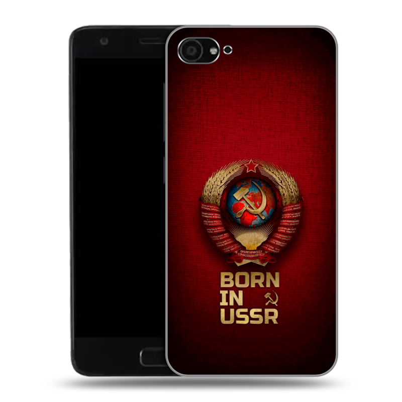 Пластиковый чехол на ZUK Z2 с принтом Флаг Герб СССР Пластиковый чехол на ZUK Z2 с принтом Флаг Герб СССР